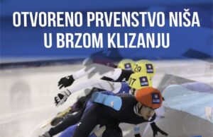 U nedelju otvoreno prvenstvo Niša u brzom klizanju