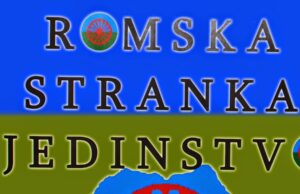 Skupština romske stranke „Jedinstvo“
