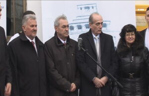 Otvorena pošta u Humu