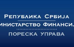 Otkrivena poreska utaja od 59 miliona dinara