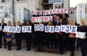 U opštini Palilula SNS predao listu