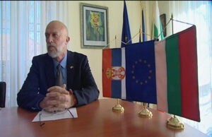 Saradnja Niša i Bugarske