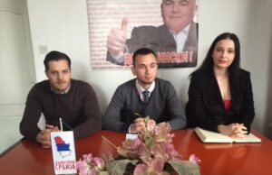 GO “ Aktiva mladih ” Jedinstvene Srbije – dokument programske prirode