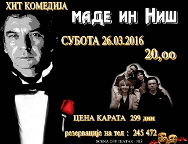 ,,MADE IN NIŠ,, prognoza za subotu 26. mart 20:00