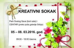 Kreativni sokak u Nišu