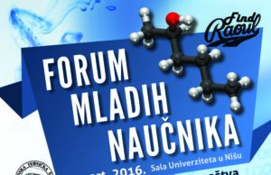 Forum mladih naučnika u Nišu