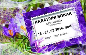 “Kreativni sokak”u Nišu