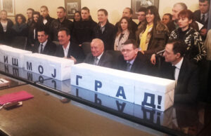 DS, SDS, NPS i LDP predali listu „Niš moj grad“