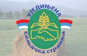 Tribina Ujedinjene Seljačke Stranke