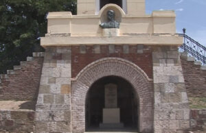 207. godišnjica Boja na Čegru