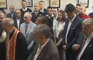 Slava Gradske opštine Crveni Krst