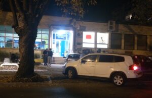 Opljačkana pošta, odneto 360.000 dinara