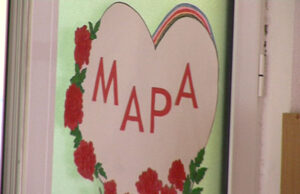 Ustanova Mara proširuje kapacitete