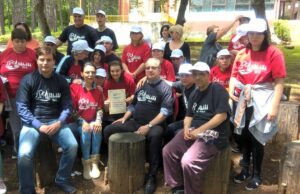 Deca iz Mare u Divljani