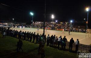 SVRLJIG: Na Vidovdan počinje najstariji turnir u malom fudbalu u Srbiji Vidovdanski turnir u Svrljigu