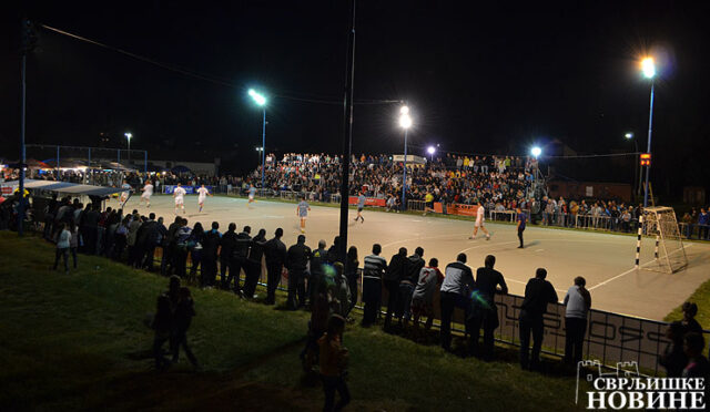 Vidovdanski turnir u Svrljigu Vidovdanski turnir u Svrljigu