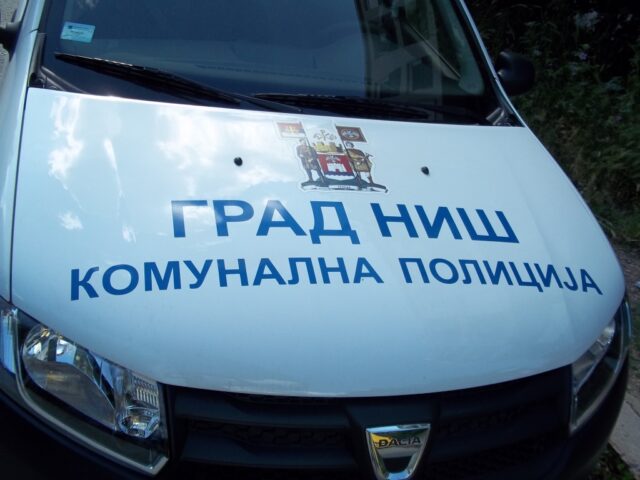 komunalna-policija-nis-1024x768