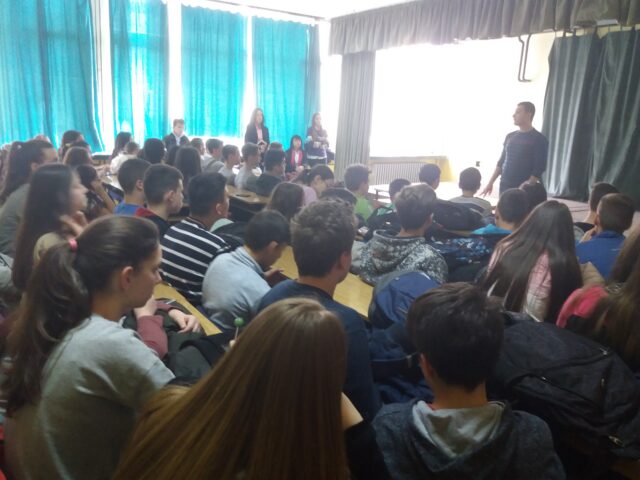 Адолесценција