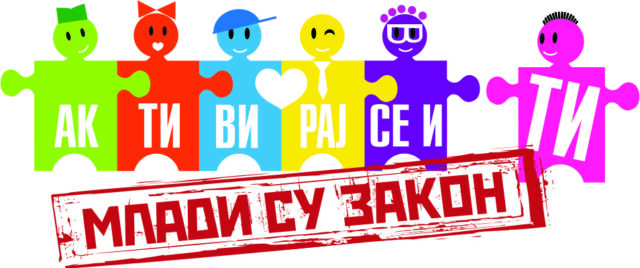 Mladi su zakon Mladi su zakon