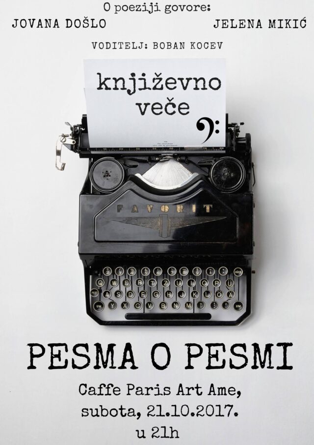 Književno veče : Pesma o pesmi – 21. oktobra u Nišu