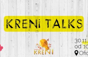 Treća KreNI konferencija završena juče u Nišu!