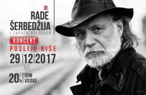 Rade Šerbedžija i zapadni kolodvor 29.decembra u Nišu