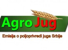 Otvorene prijave za učešće na onlajn konferenciji „Ruralni turizam na jugu Srbije – U susret IPARD-u“