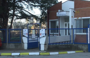 Renoviran Uslužni centar Gardske Toplane