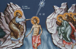 Danas je Bogojavljenje