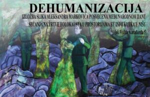 Izložba slika „Dehumanizacija“ u EU info kutku