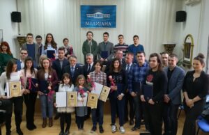 Uručene stipendije i nagrade Fonda „Sveta Petka“ Gradske opštine Medijana