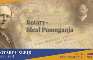Rotary zajednica u Nišu organizuje izložbu „Ideal pomaganja – Rotari u Srbiji od 1929. do 2017.“