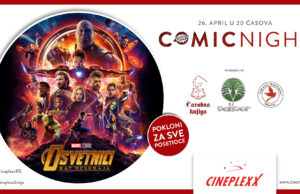 Prvi Comic night u bioskopu Cineplexx Niš uz film „Osvetnici – Rat beskraja“ 3D