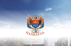 JAČI OD TIŠINE – ZAUSTAVIMO NASILjE U PORODICI!