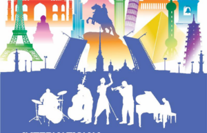 NIŠVILLE 30.APRILA OBELEŽAVA SVETSKI DAN DŽEZA!