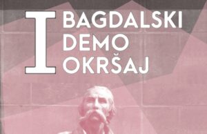 I Bagdalski demo Okršaj