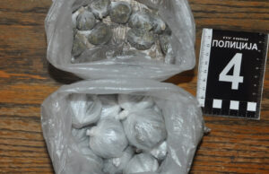 Uhapšeni su Z. P. (1992) i A. S. (1992) zbog neovlašćene proizvodnje i stavljanje u promet opojnih droga