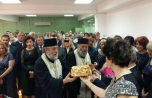 Nišavski okrug proslavio Spasovdan