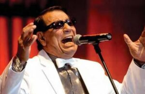 Koncert u čast Šabana Bajramovića