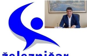 Poruka i čestitka gradonačelnika Niša Darka Bulatovića igračima i rukovodstvu Rukometnog kluba „Železničar“