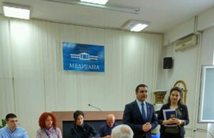 Zajednički nastup na „sportskom danu“