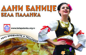 DANI BANICE 2018 – na trpezama strane i domaće kuhinje, na bini Neda Ukraden, Ana Bekuta i Dejan Petrović