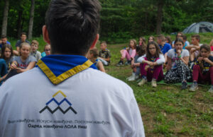 Izviđački bivak u Cerju