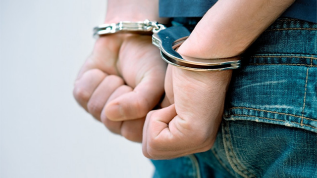 Ministarstva unutrašnjih poslova