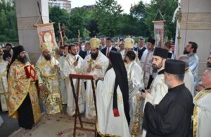 Počelo obeležavanje slave Grada Niša