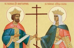 DANAS JE SLAVA SVETOG CARA KONSTANTINA I CARICE JELENE SLAVA GRADA NIŠA