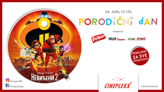 Porodični dan Neviđeni 2