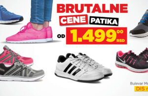 Velika rasprodaja u Đak sportu od 8. do 17. juna