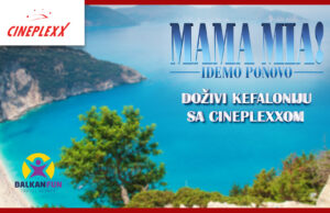 Priključi se nagradnoj aktivaciji uz film „Mama Mia! Idemo ponovo“  i osvoji putovanje