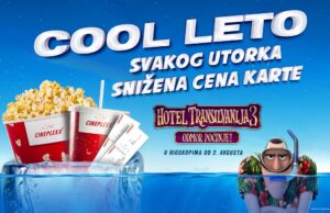 COOL FILMSKO LETO U BIOSKOPU CINEPLEXX NIŠ